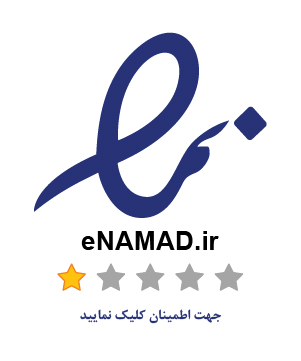 نماد اعتماد الکترونیکی
